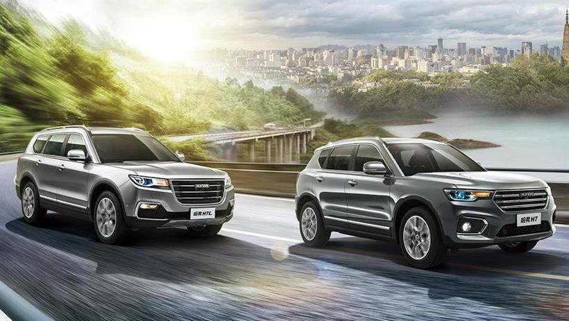 哈弗,长城,远程