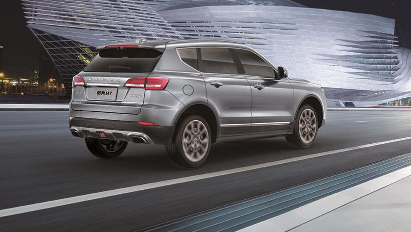 哈弗,长城,远程