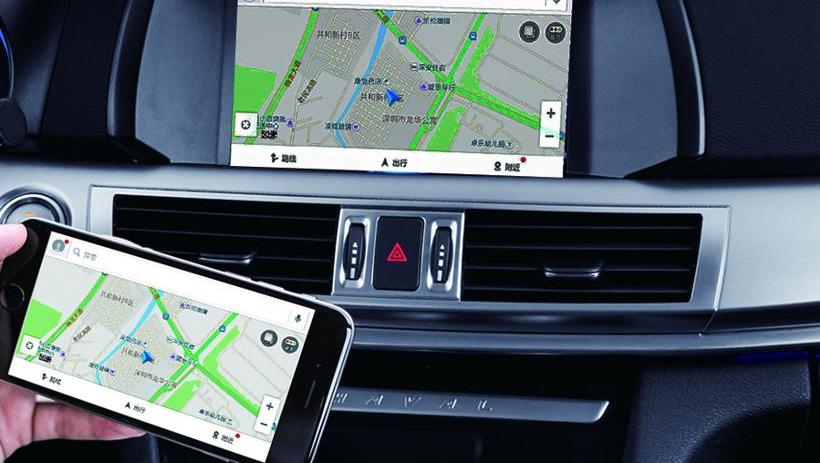 哈弗,长城,远程