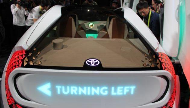 丰田,本田,远程