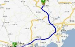 长安