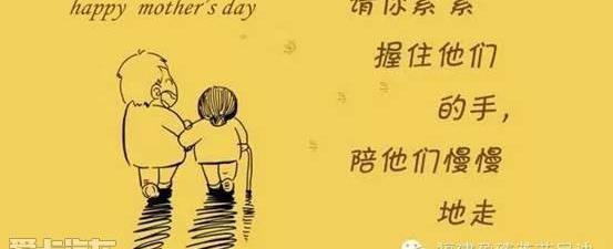 汉,英菲尼迪