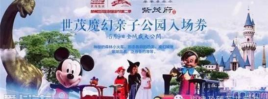 汉,英菲尼迪