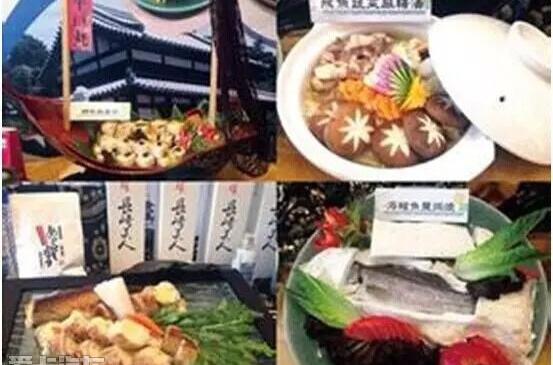 汉,英菲尼迪
