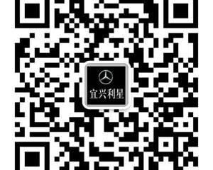 奔驰