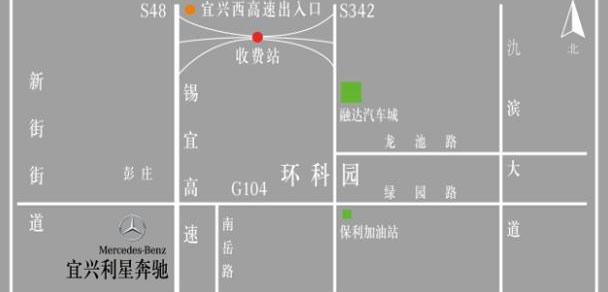 奔驰