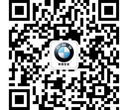 宝马,MINI,九龙,金龙,发现