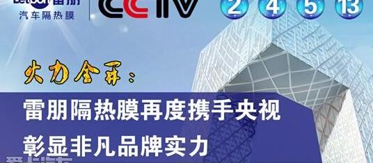 理念