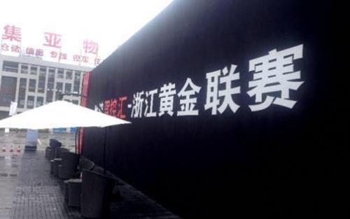 奥迪
