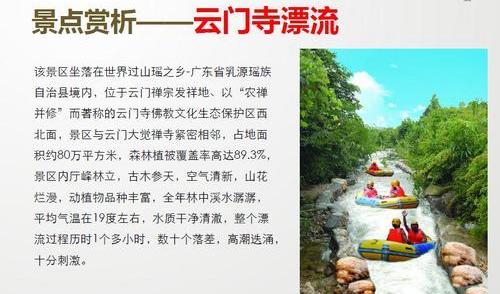 英菲尼迪