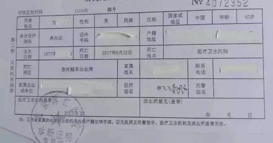 奥迪,大众,一汽,宝马,奔驰