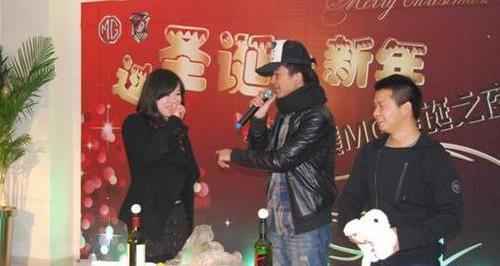 斑马