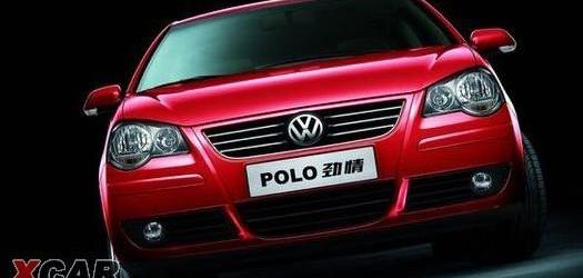 大众,理念,Polo