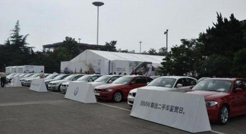 宝马,MINI