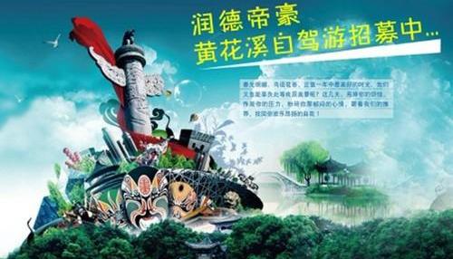 帝豪,别克,理念