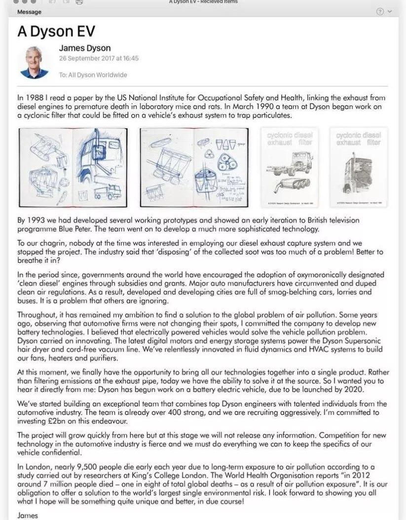 英菲尼迪,世纪,林肯,日产,特斯拉