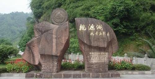 斯巴鲁,法拉利,发现