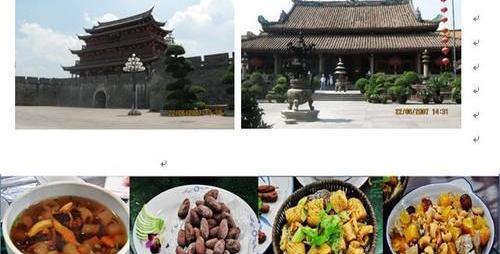 大众,高尔夫,汉,迈腾,途锐