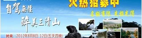 雷克萨斯,汉