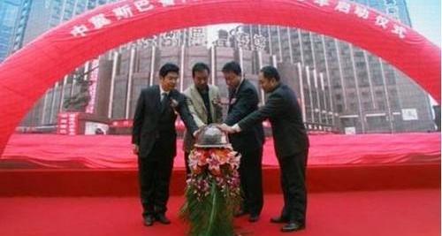 斯巴鲁,北京,森林人