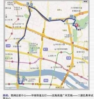 理念