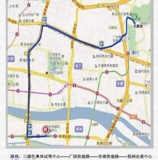 理念