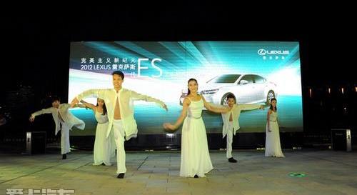 雷克萨斯,福特,理念