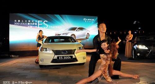 雷克萨斯,福特,理念