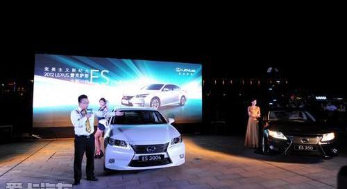 雷克萨斯,福特,理念