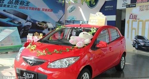 海马,奔驰,北京,777