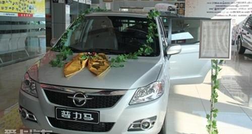 海马,奔驰,北京,777