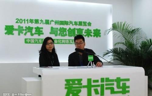 奔驰,理念,奥迪,宝马,北京