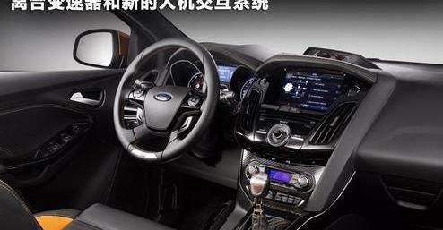 福特,福克斯,蒙迪欧,Mustang,奥迪