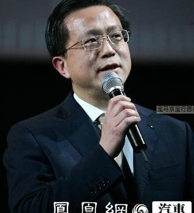 宝马,北京,理念