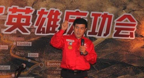长城,哈弗,领航员,奇瑞