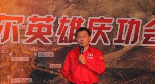 长城,哈弗,领航员,奇瑞