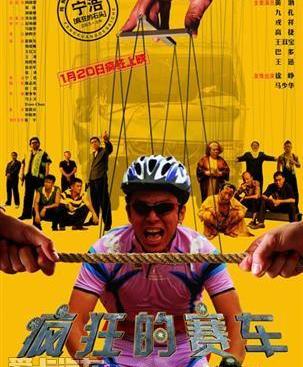 斯柯达,大众,理念,明锐,北京