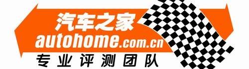 发现,奇瑞