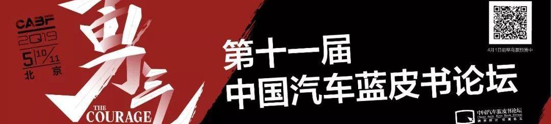 特斯拉,Model 3,发现