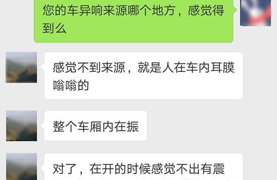 柯迪亚克,斯柯达,发现,大众