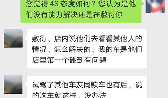 柯迪亚克,斯柯达,发现,大众