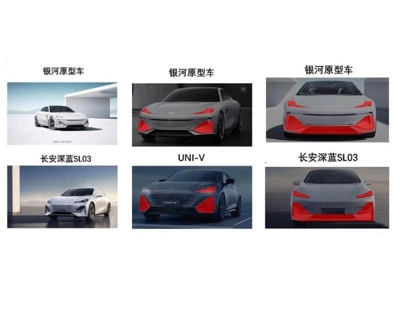 比亚迪,长安,宝马,发现,蔚来