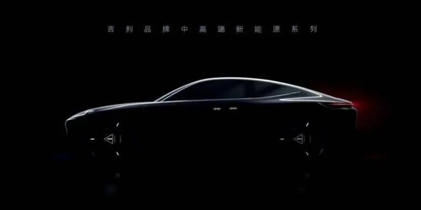 极氪,海豹,吉利汽车,理念,Model 3