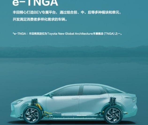 丰田,比亚迪,特斯拉,Model 3,一汽