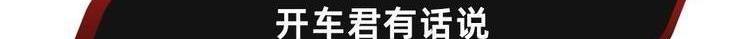 比亚迪,海豹,元PLUS,特斯拉,汉