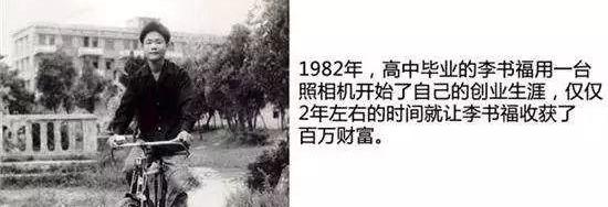 沃尔沃,奔驰,吉利汽车,发现,丰田