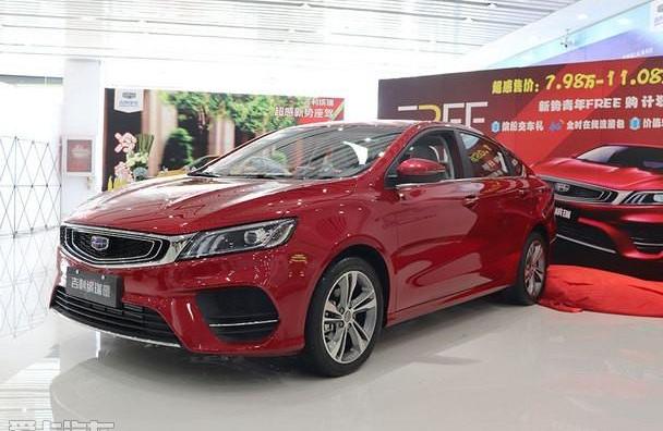 缤瑞,北京,吉利汽车,海豹