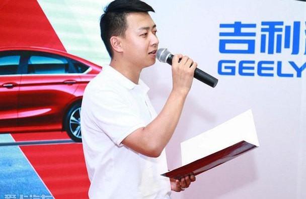 缤瑞,北京,吉利汽车,海豹