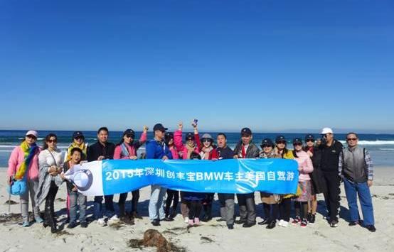 高尔夫,红杉,海豹,曼