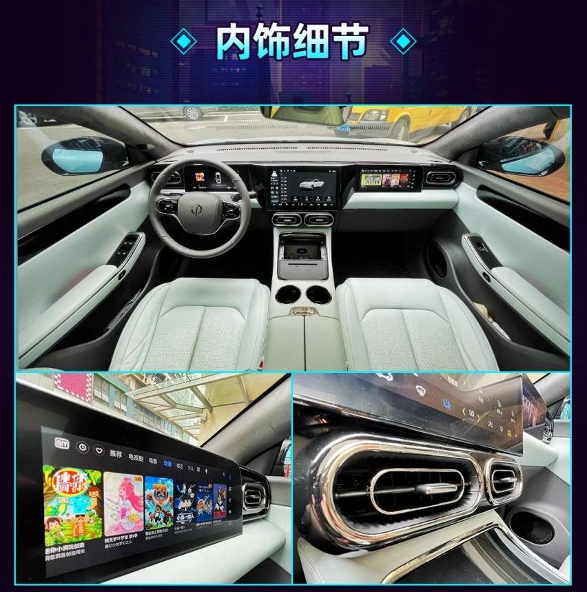 丰田,蔚来,赛那,零跑C01,蔚来ET5